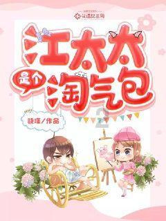 如何做粉蒸肉?游戏画面